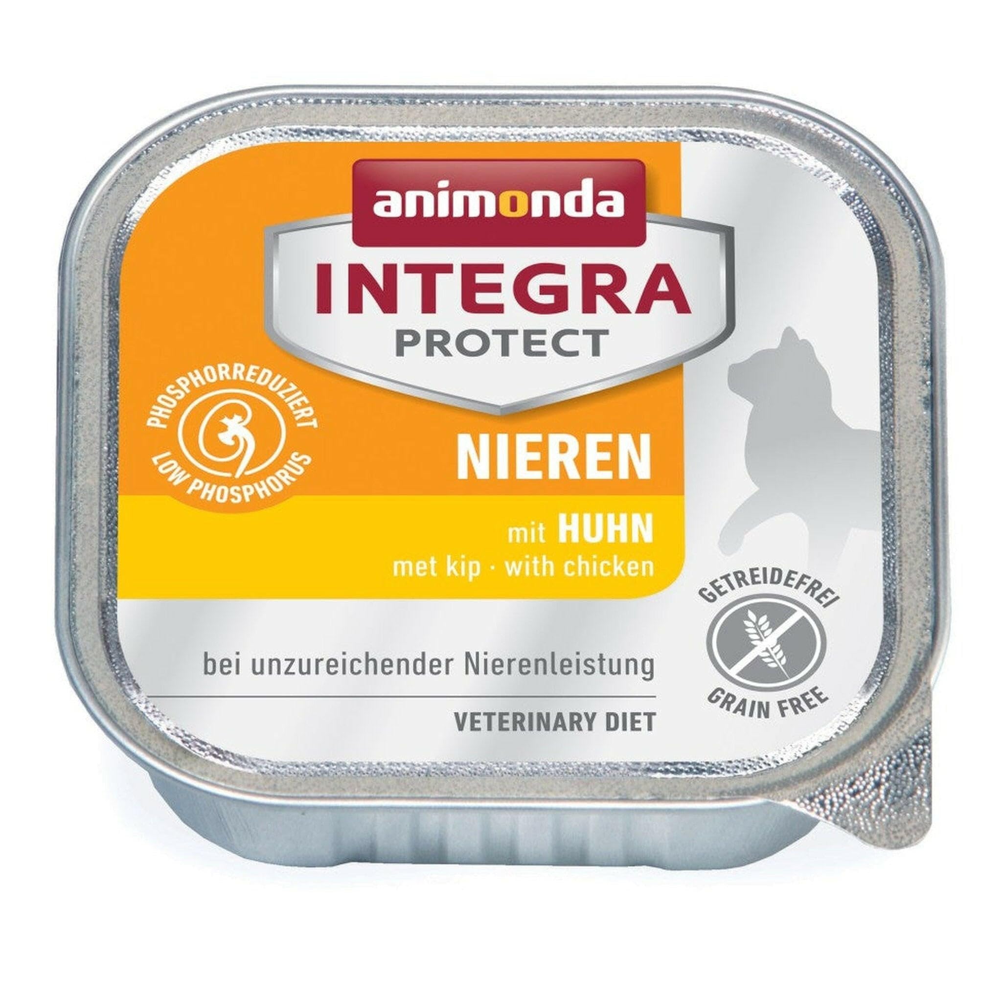 Amazon | アニモンダ 療法食 インテグラプロテクト 腎臓ケア 鶏 100g